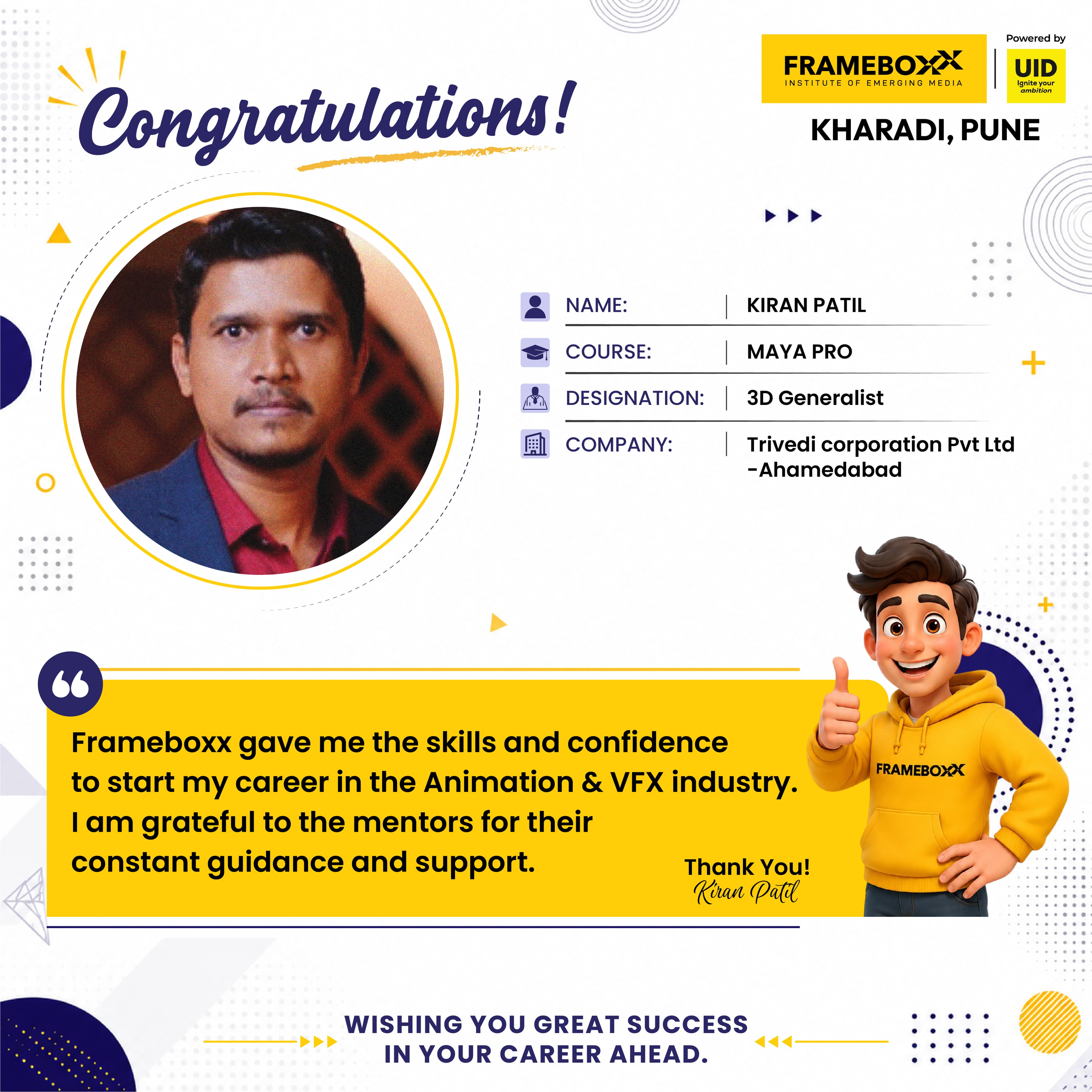 Placement Success Story 01
