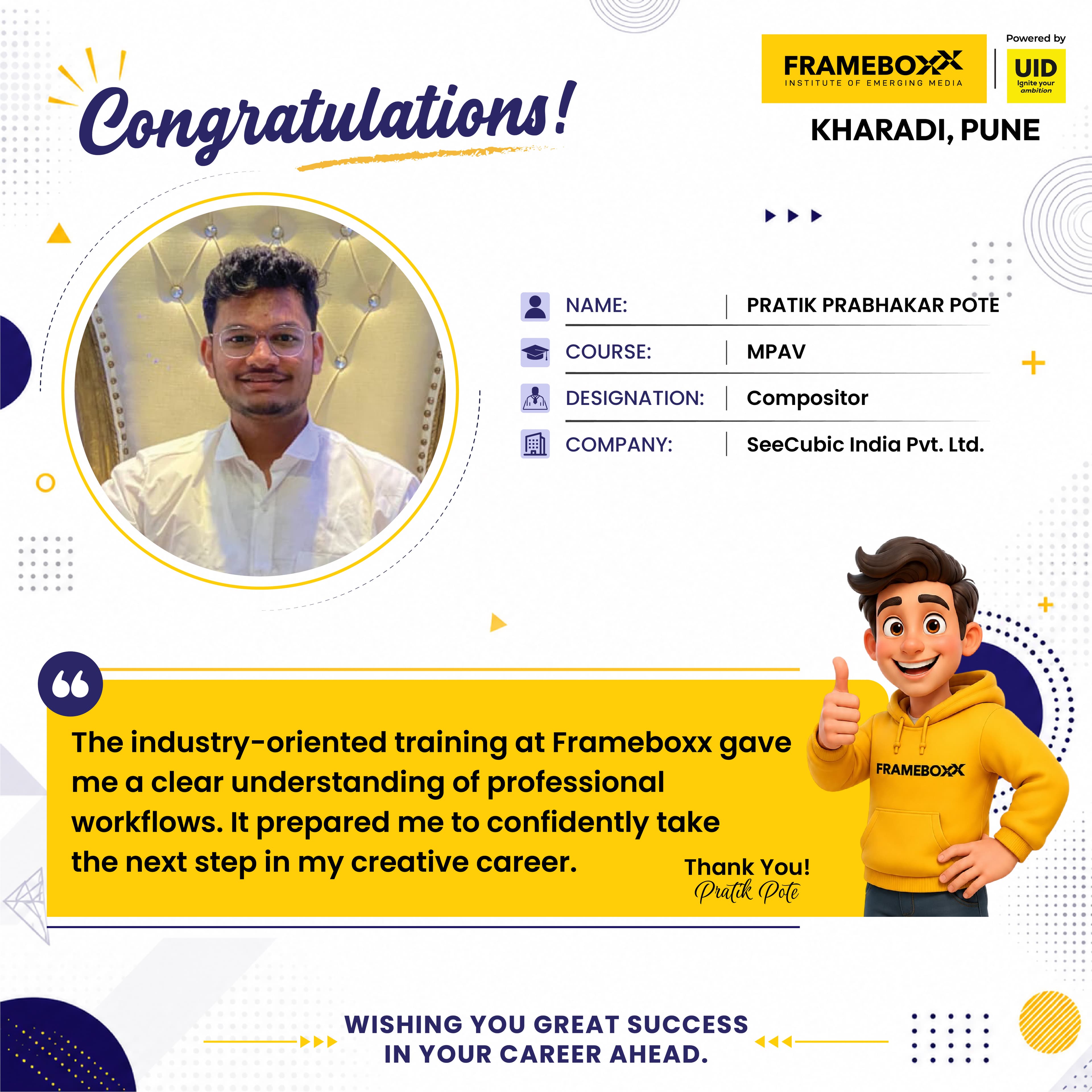 Placement Success Story 06