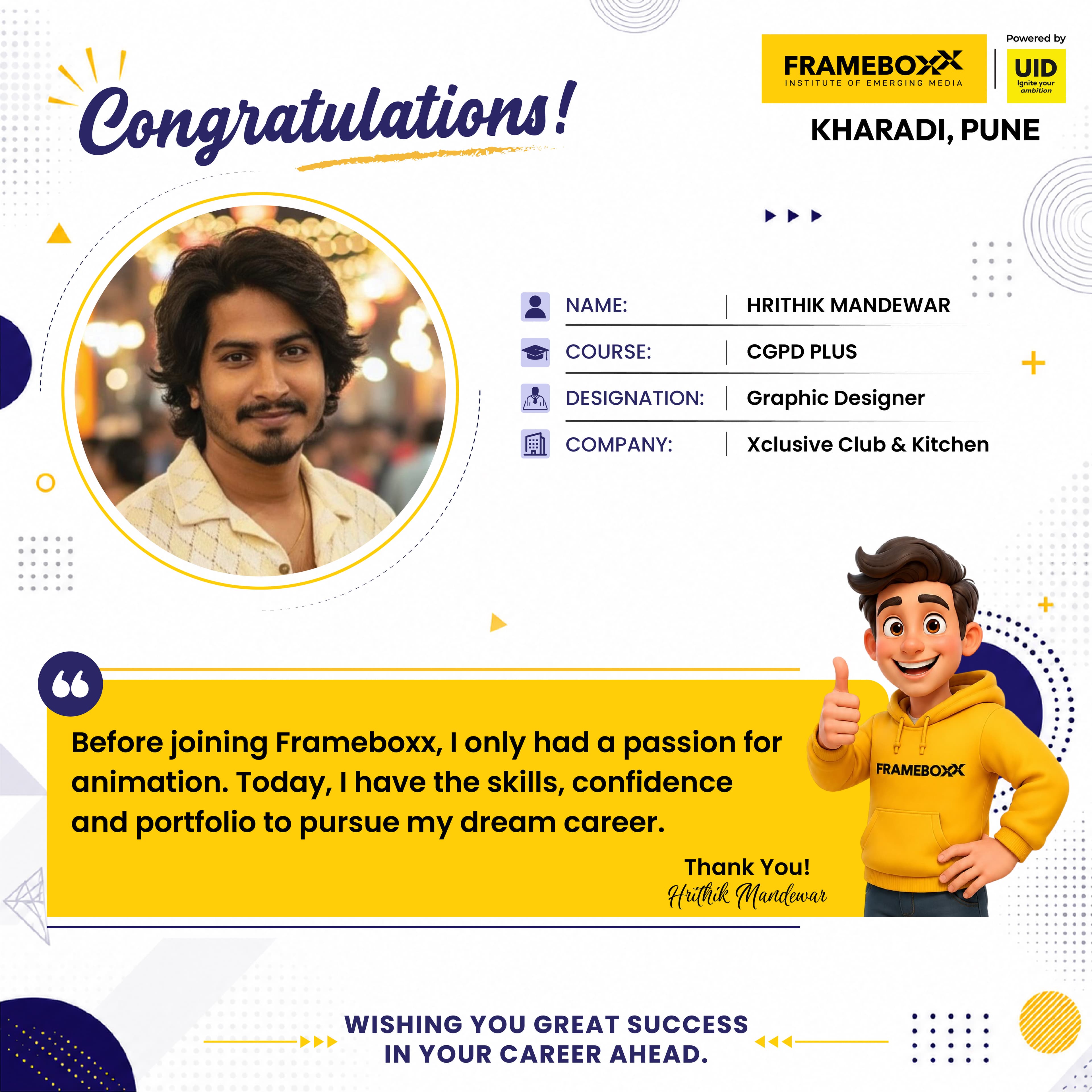 Placement Success Story 07