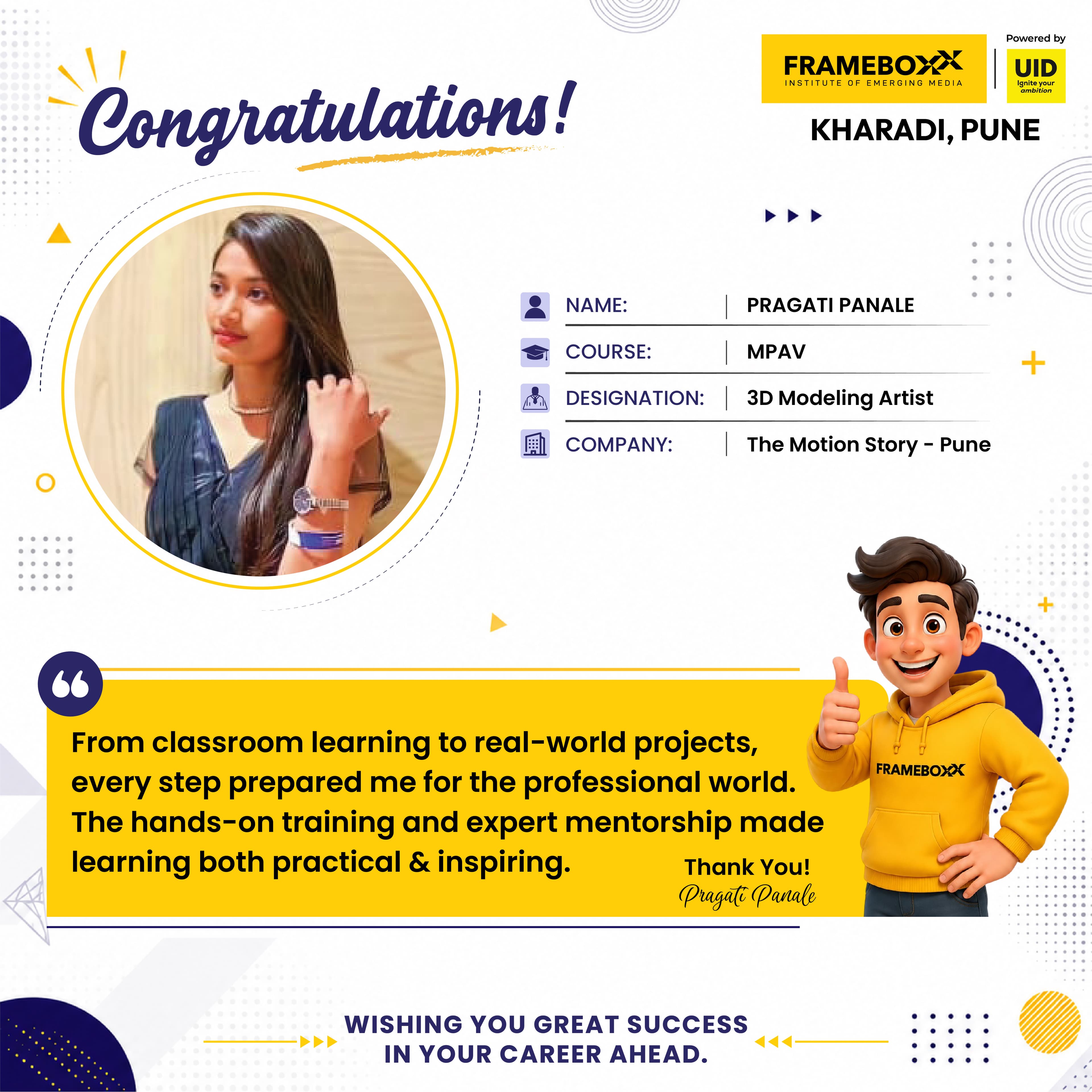Placement Success Story 12