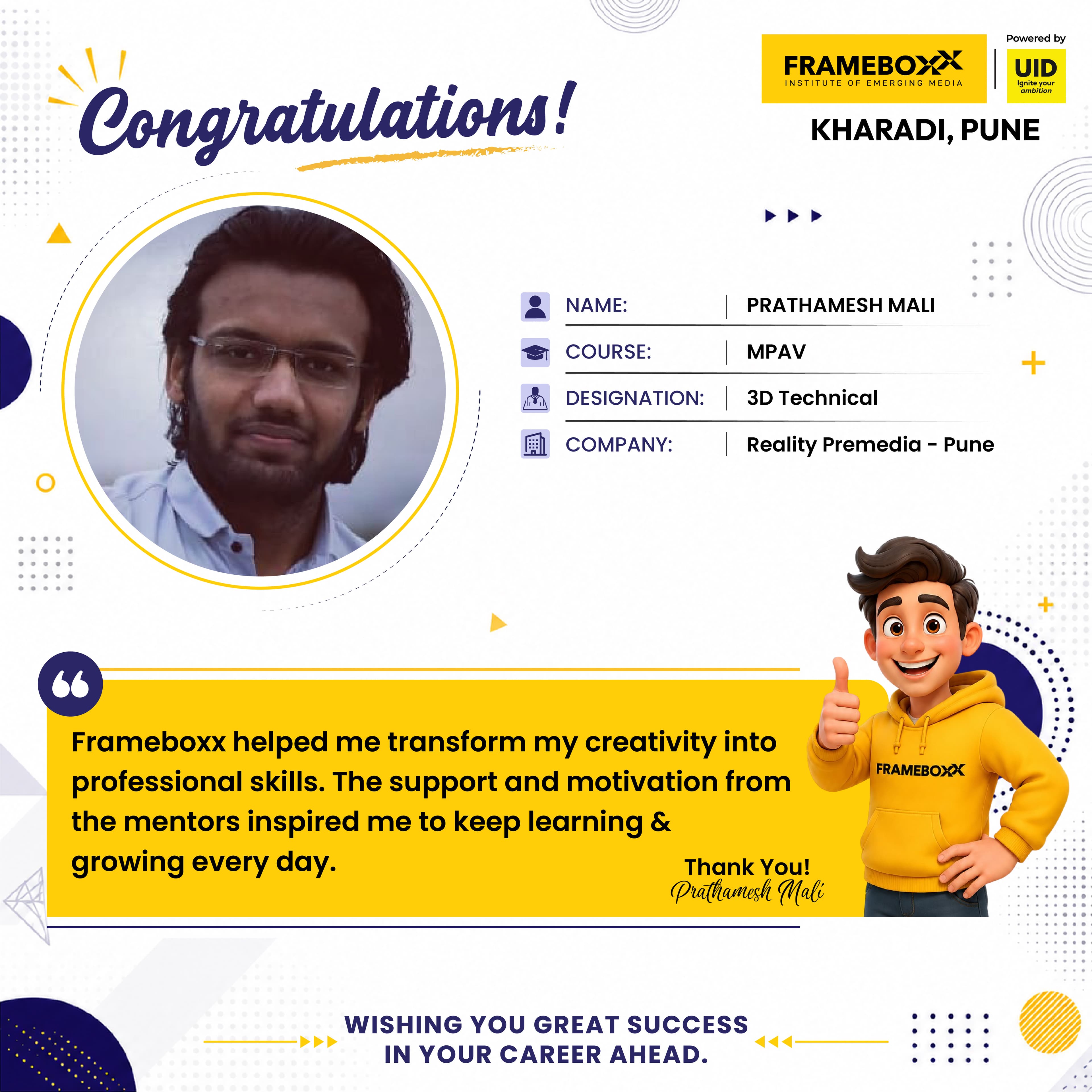 Placement Success Story 15