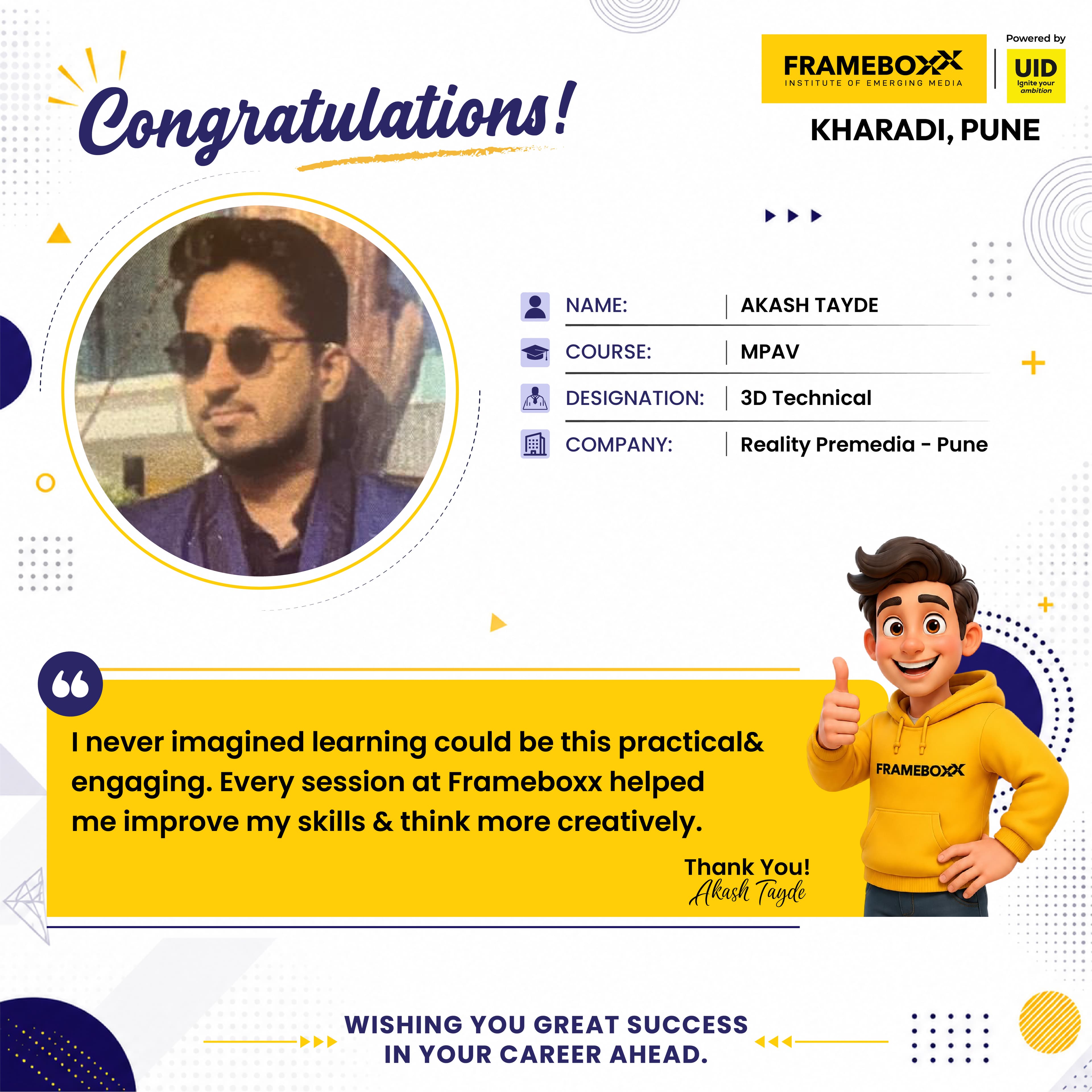 Placement Success Story 17